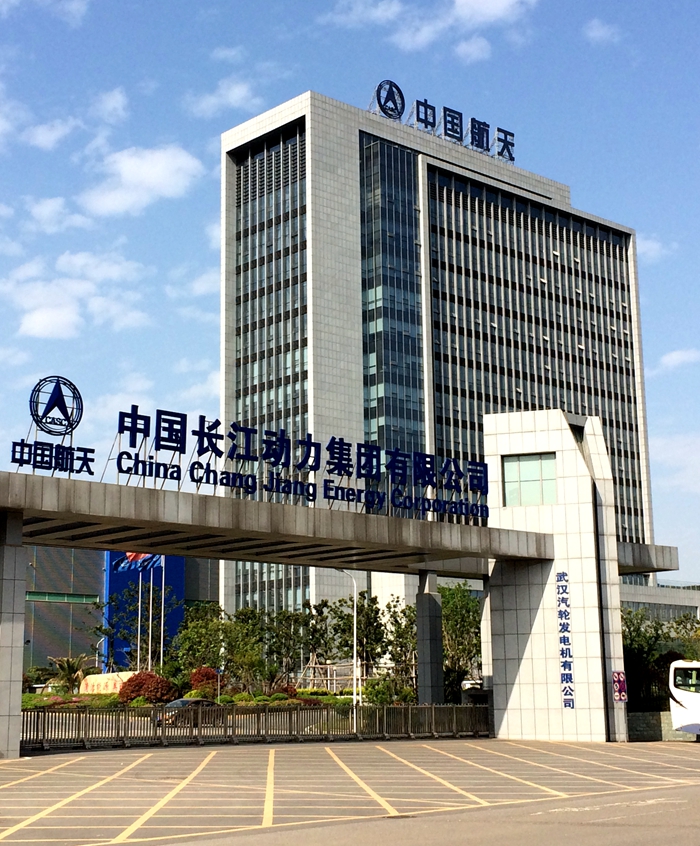 長江動(dòng)力玻璃隔斷